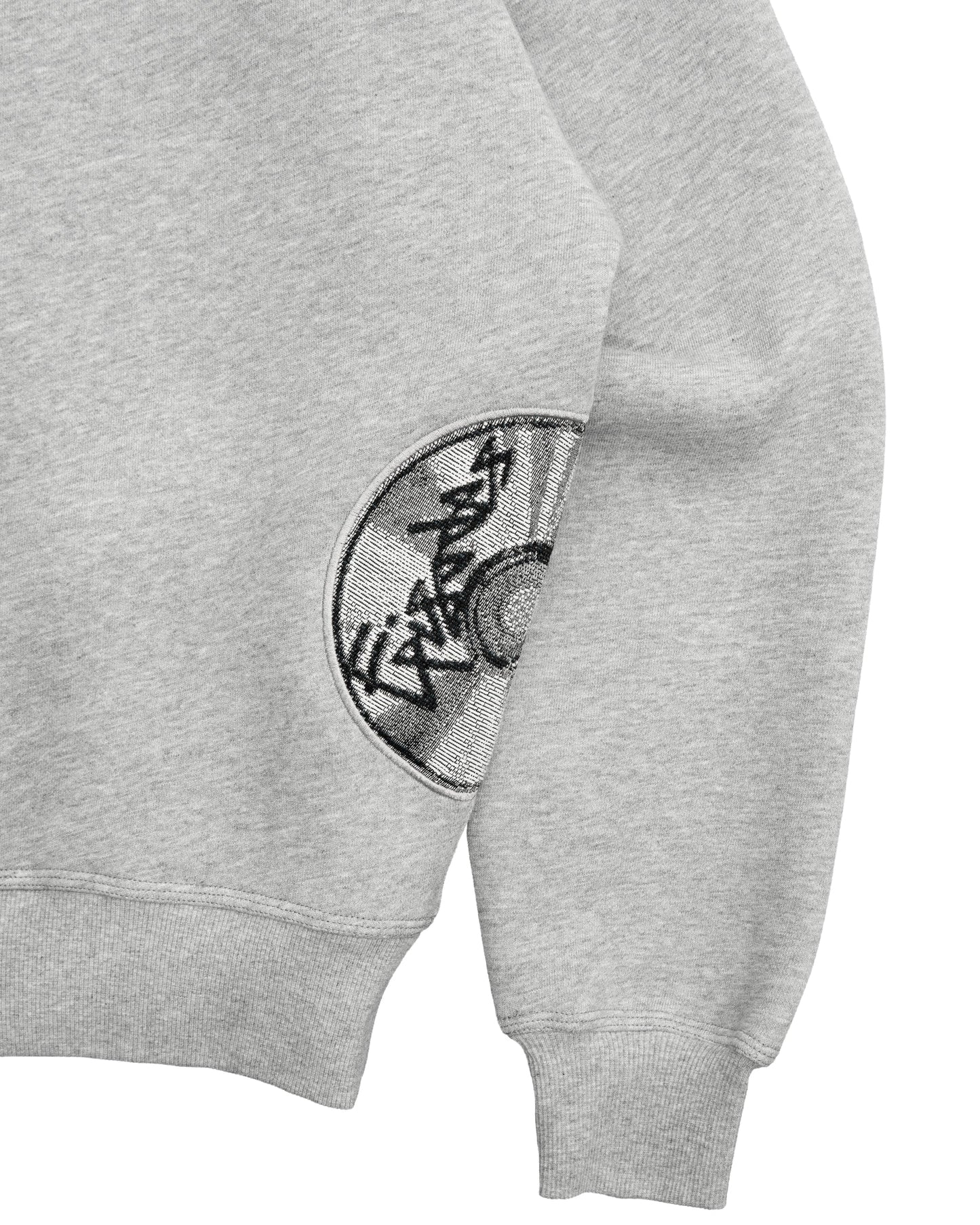 The Disc Comfort Set