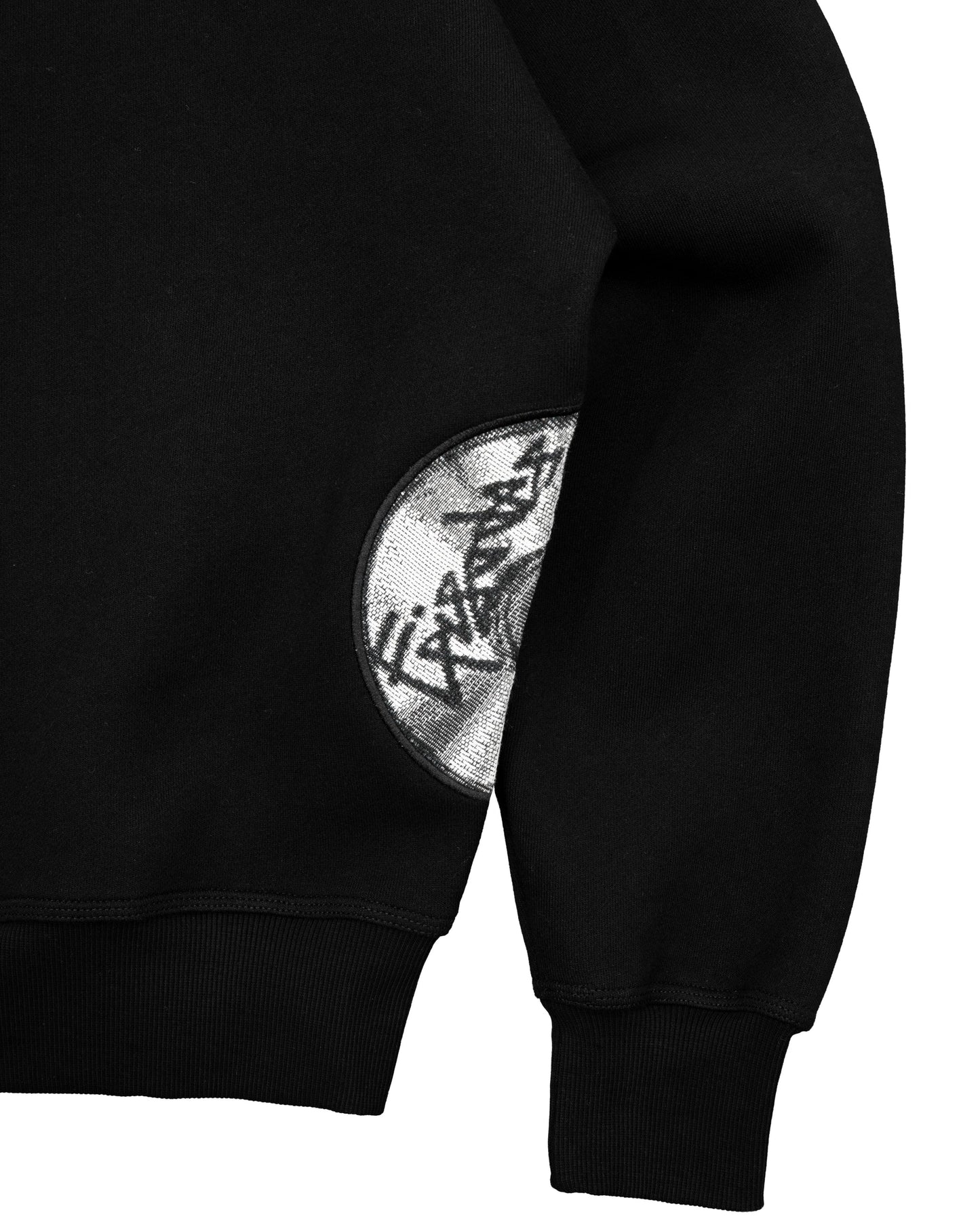 The Disc Comfort Set